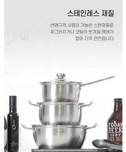루미나스 풀스텐 인덕션가능 냄비3종 18편수 20양수 ...--6
