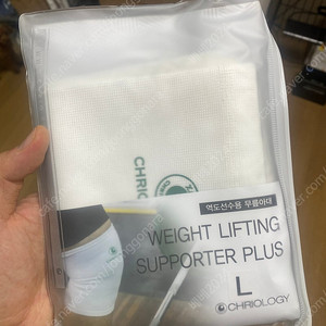 크리오로지 무릎 보호대 L 사이즈 팝니다