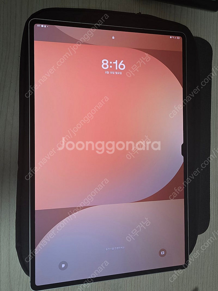 갤럭시 탭 S10 울트라 5G 자급제--1