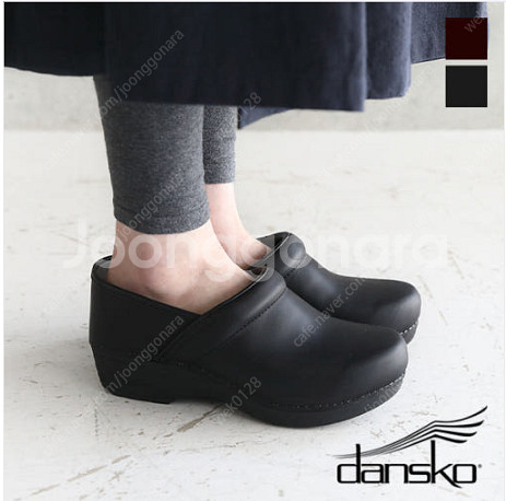 덴스코 DANSKO 간호사 신발, 쉐프신발, 족적근막염...--1