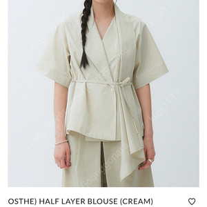 (새상품) osthe 오스더 HALF LAYER BLOUSE 블라우스 자켓 (CREAM)