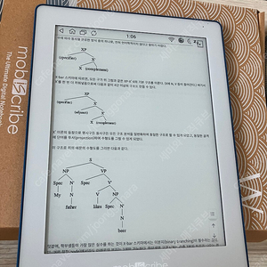 모바스크라이브 wave 전자책 리더기 mobiscribe e-ink 태블릿