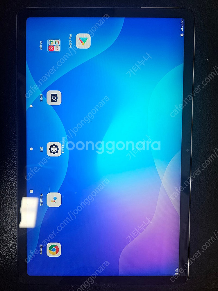 1. 레노버 P11 태블릿 128G 팝니다.--0