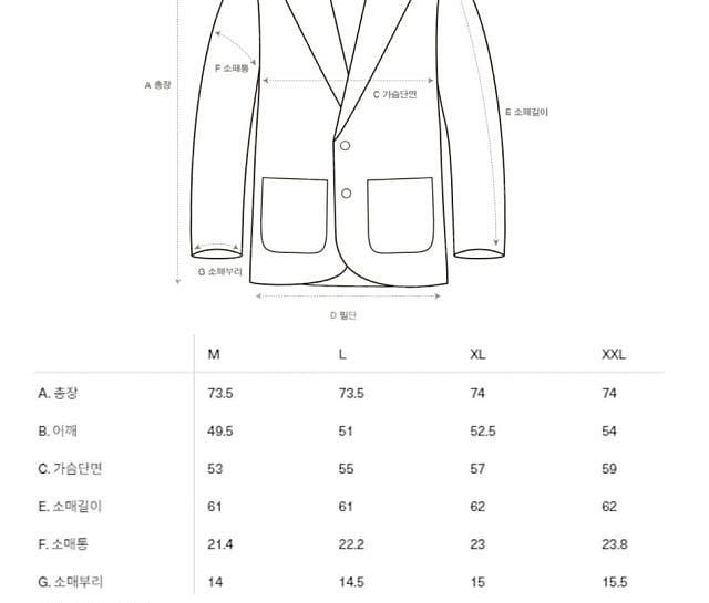 라이즈앤빌로우 테일러드 자켓 베이지 M사이즈 새상품--4