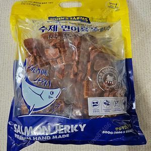 죤스팜스 수제연어육포 800g 새상품