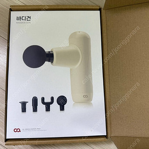 오아 바디건 무선 바디마사지기 미개봉 새상품