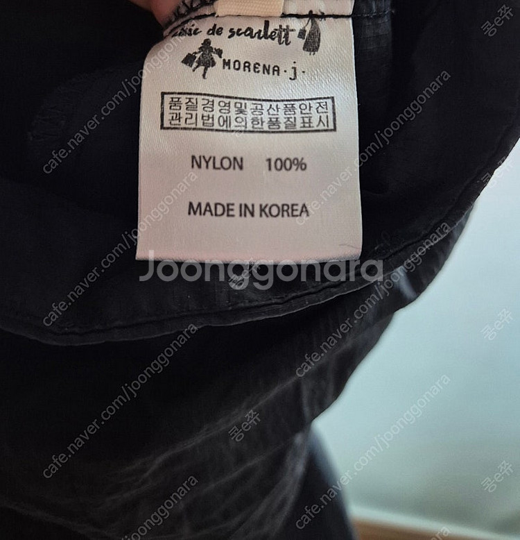 제평 죠셉 스칼렛 멜빵바지--4