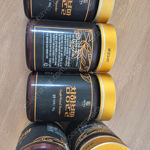 침향 침향가루 침향분말 100g, 5개 팝니다