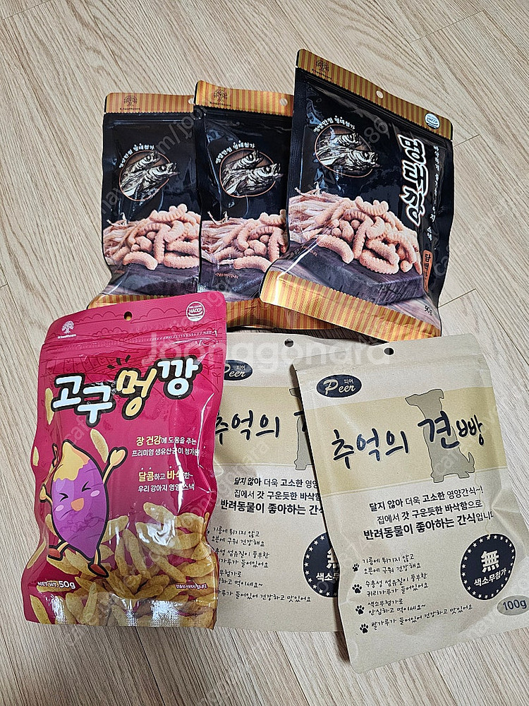 과자 6종 일괄--0