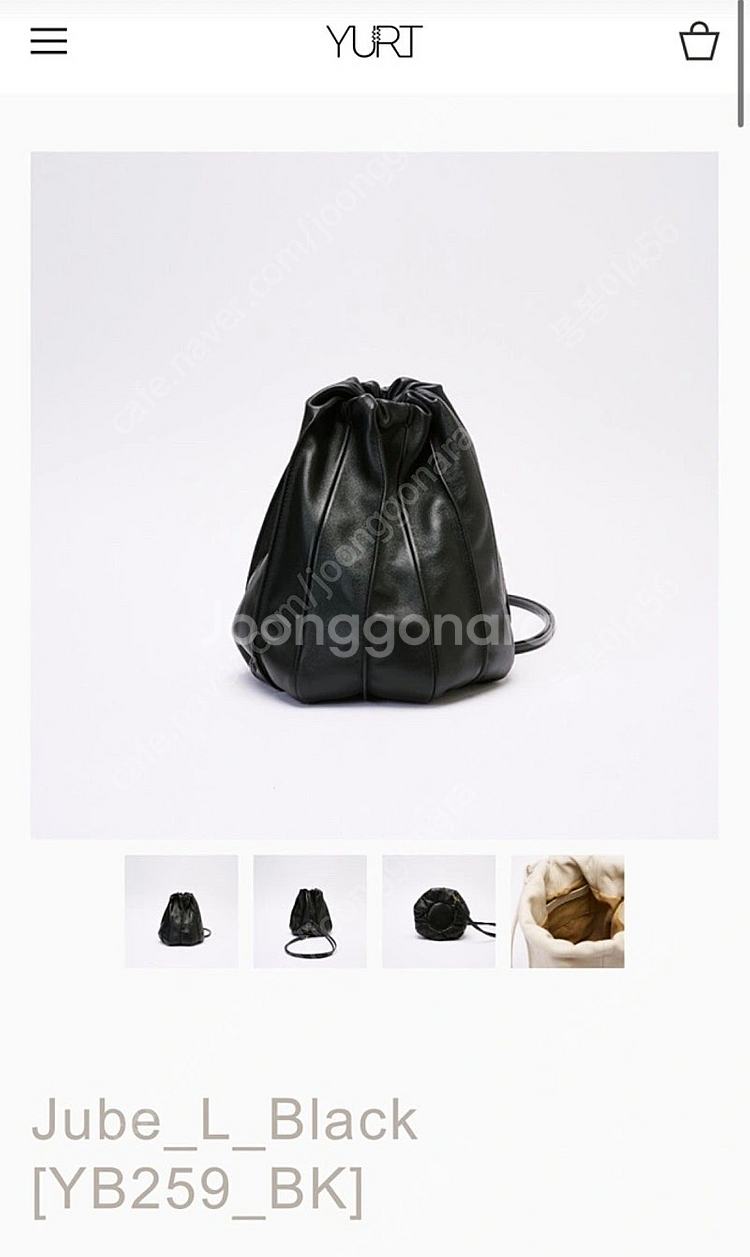 유르트 Yurt 주베 가방 새상품--5