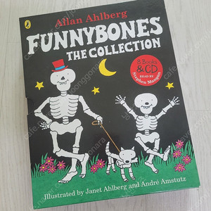 funnybones 잠수네 원서 퍼니본즈
