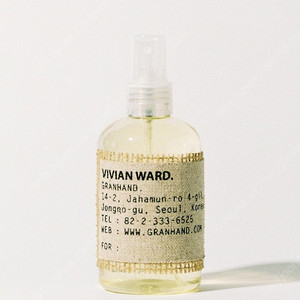 그랑핸드 비비안 워드 200ml 거의 새제품
