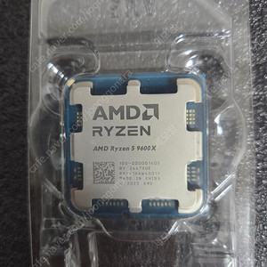 라이젠9600x cpu판매