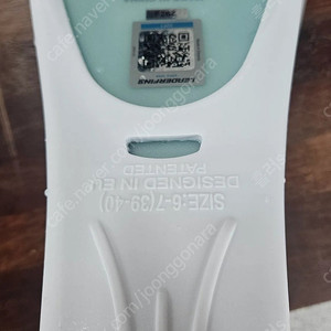 프리다이빙 리더핀 팝니다