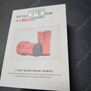 ZWO ASI 120MM Mini 판매합니다