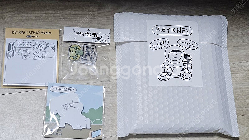 키크니 만년다이어리, 키링, 메모지 일괄 택포 5만원--0