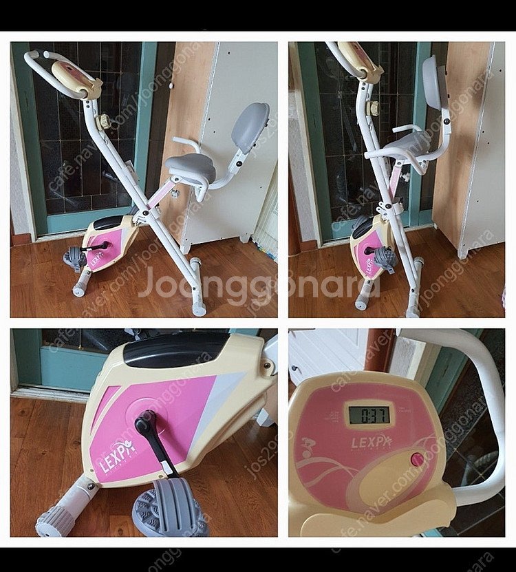렉스파실내자전거집에서다리운동하실분께저렴히2만원그외예쁘고...--0
