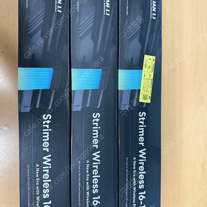 리안리 STRIMER WIRELESS 12V-2X6