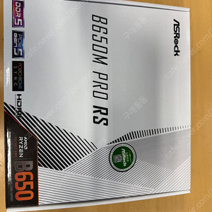 애즈락 B650M PRO RS 미개봉