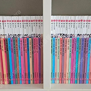 그레이트북스 신지인지기