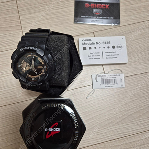 카시오 지샥 GA-110RG 전자시계 판매합니다