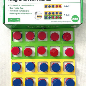 edx 자석 텐프레임