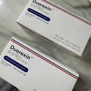 듀오렉신 나비정