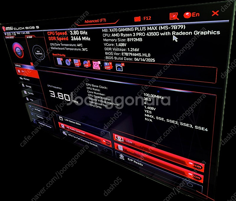 msi X470 Gaming Plus Max 메인보드 ...--1