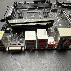 msi X470 Gaming Plus Max 메인보드 박스 백패널 완비