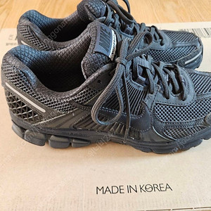 나이키 줌 보메로5 255