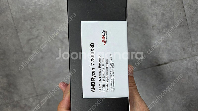 AMD 라이젠7-5세대 7800X3D (라파엘) (멀티...--0