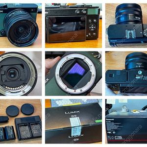 파나소닉 S9 + 18-40mm 번들키트
