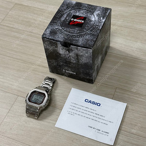 지샥 GMW B5000D 1CDR 메탈 빨테 팝니다.
