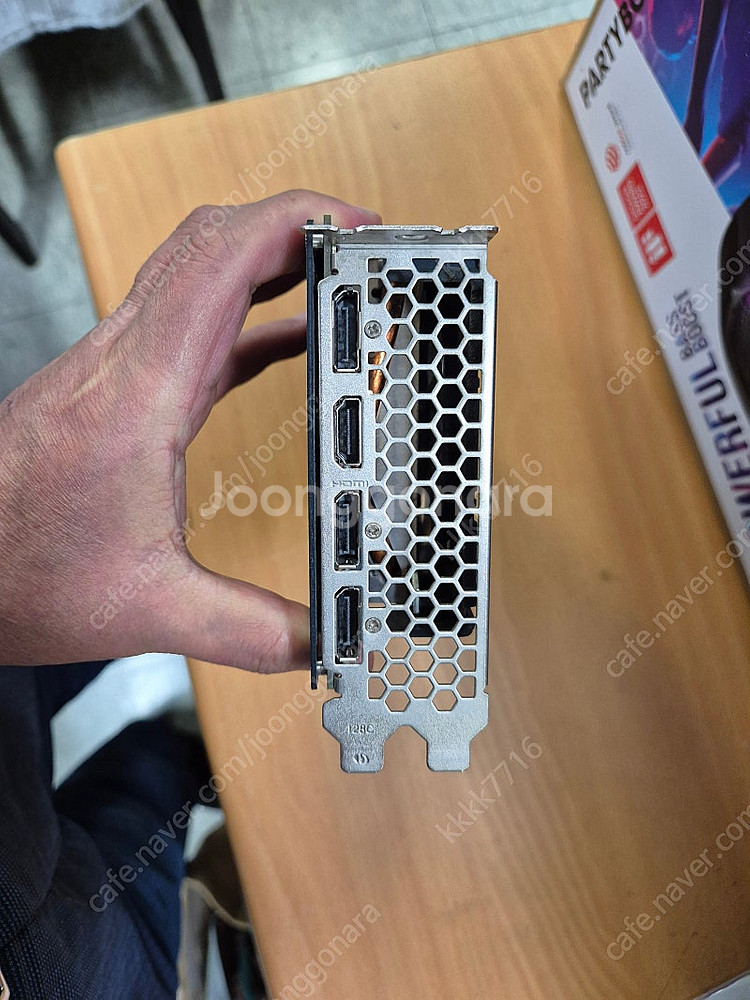 지포스 RTX 2060 SUPER OC 8GB--1