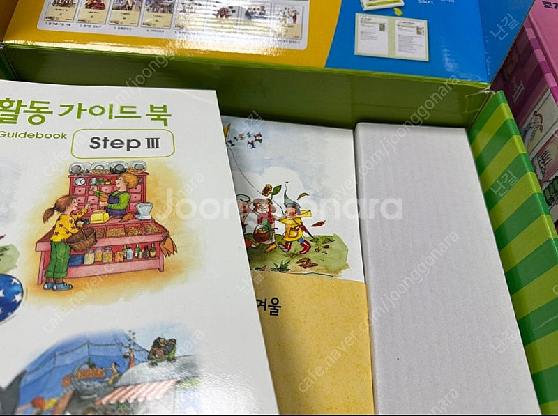 로지코 프리모 1,2,3 풀셋 (택포)--4