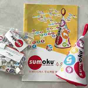 멘사보드게임 수모쿠 sumoku
