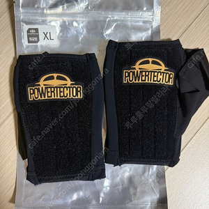 파워텍터 손목보호대 XL size 새상품