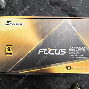 시소닉 NEW FOCUS V4 GX-1000 GOLD 풀모듈러