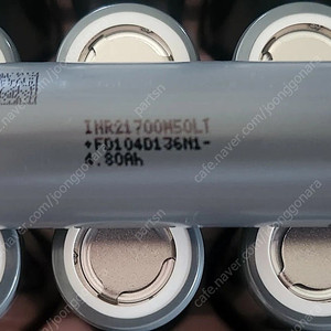 INR21700 M50LT 중방전 미사용 신품 배터리