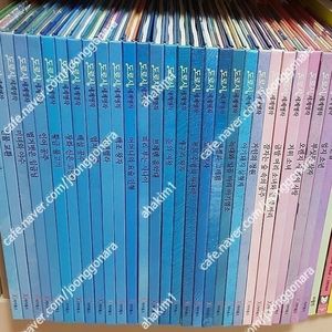 전집-프뢰벨테마위인동화(40)한국차일드아카데미명화로보는클래식명작동화(46)한솔어린이백과(60)차일드애플창작동화(60)한국헤밍웨이심리감성동화(57)연두비쫑알이자연관찰(60)도로시세계