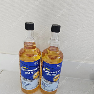 불스원샷 경유차 (우체국택배비포함)