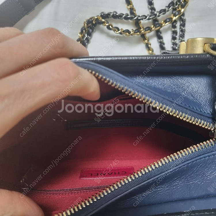 샤넬 가브리엘 호보 스몰--7
