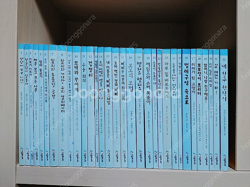 시공주니어 1,2,3단계 135권--2