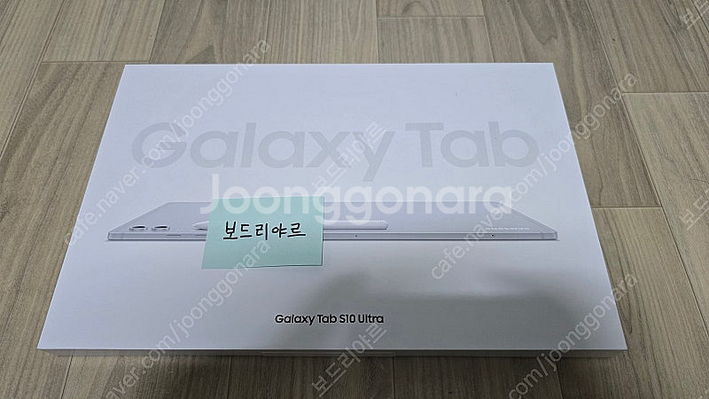 (새제품) 갤럭시탭S10 울트라(256GB wifi--0