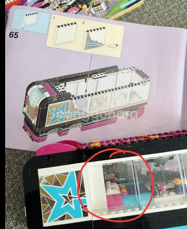 레고프렌즈41106LEGO 팝스타투어버스--6