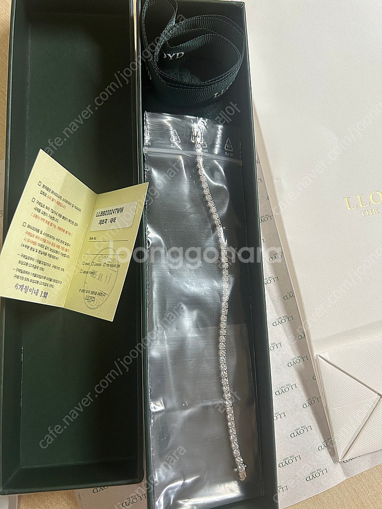 로이드 3mm 테니스 팔찌 S 새상품 선물포장 새상품--3