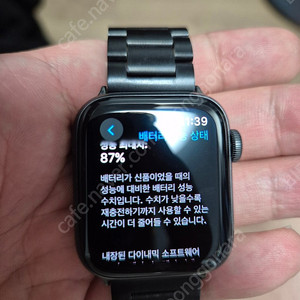 애플워치 se 40mm 스그판매