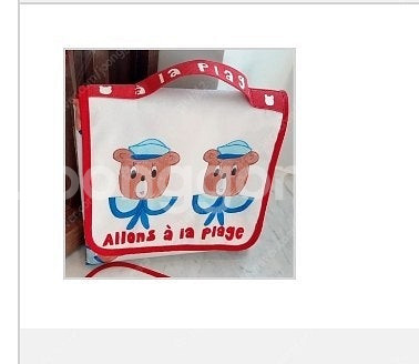 리미떼두두 마리베어 1인 피크닉매트--0