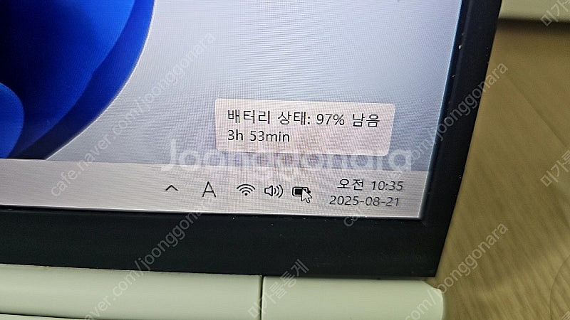 LG 그램 노트북 gram 15인치 엑셀 포토샵 일러스...--7