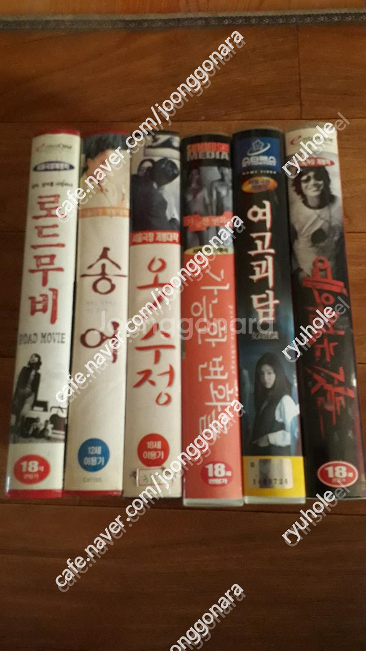 판매) 비디오테입10매일괄24만-몽정기1,2외 빈댄스테입,여고괴담.가능한변화들,로드무비,오수정,송어,예의없는것들외--0